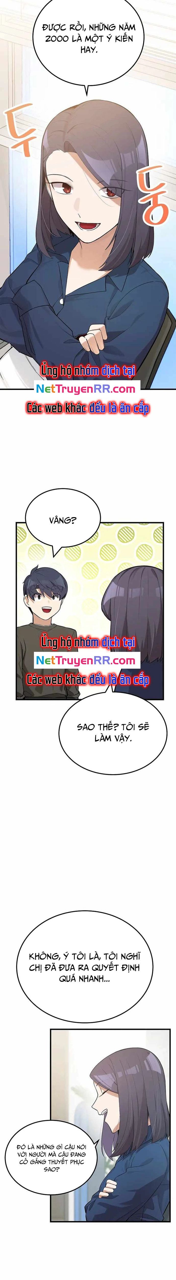 page_15.jpg