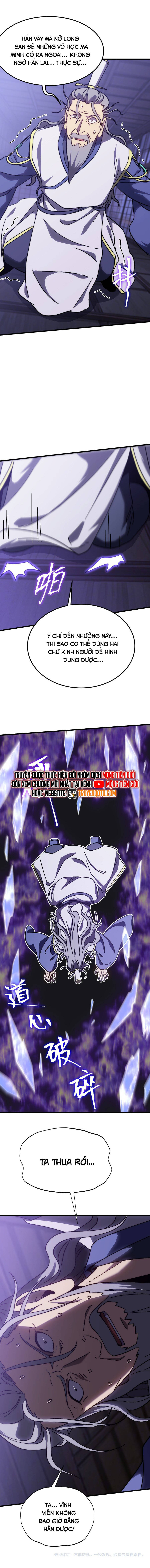 page_11.jpeg