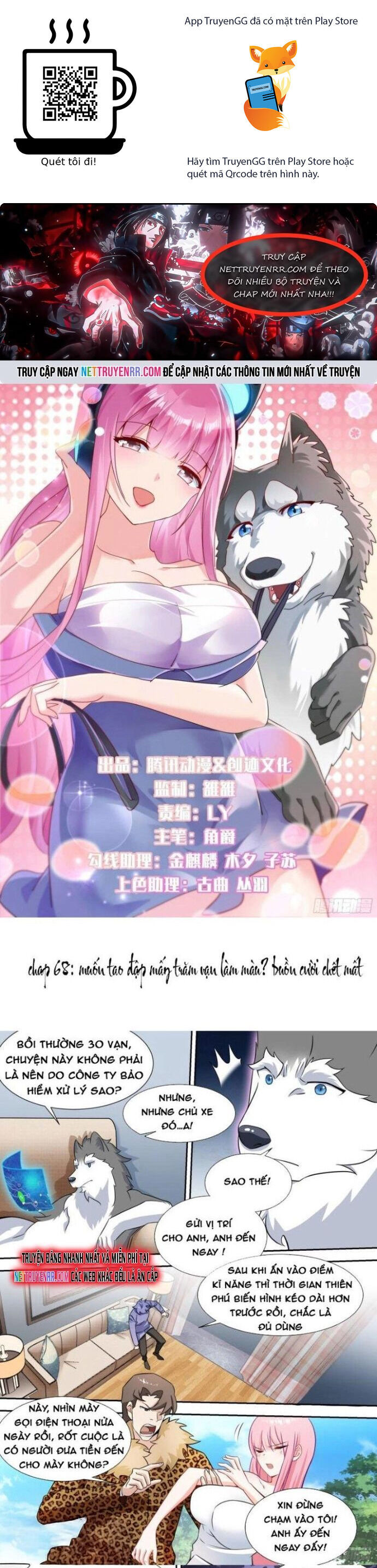 page_0.jpg