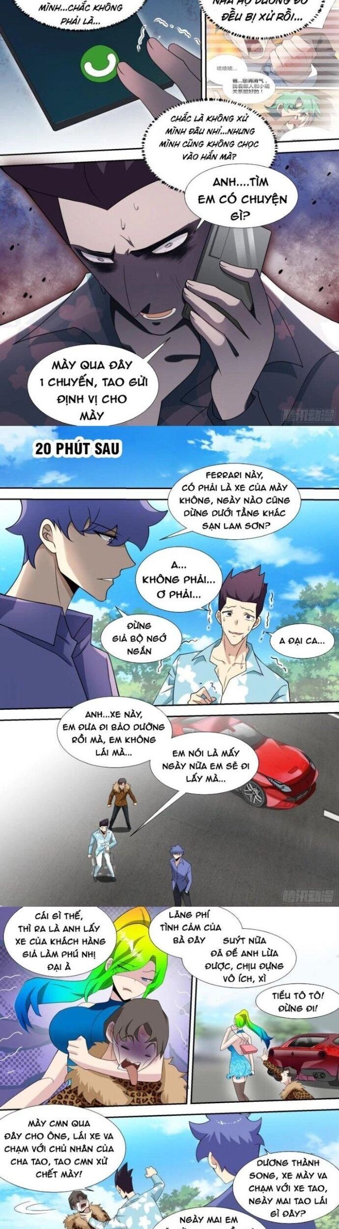 page_3.jpg