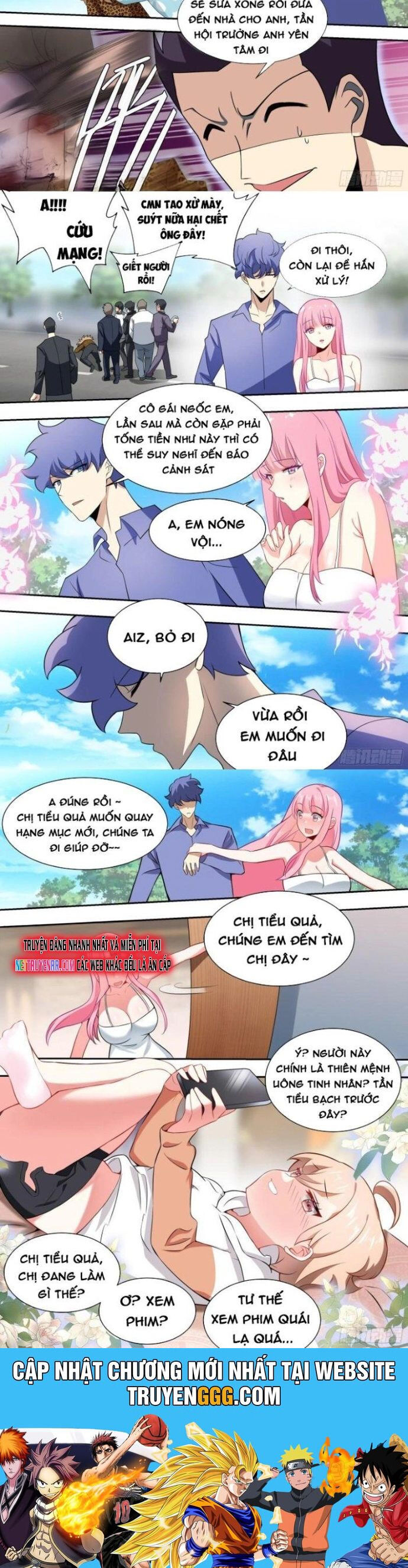 page_4.jpg