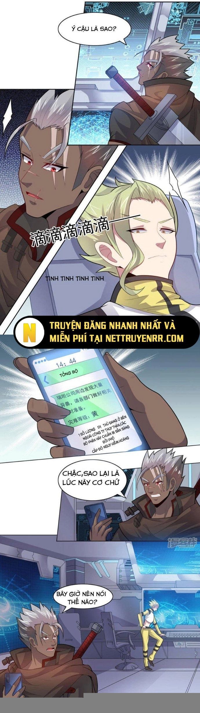 page_3.jpg