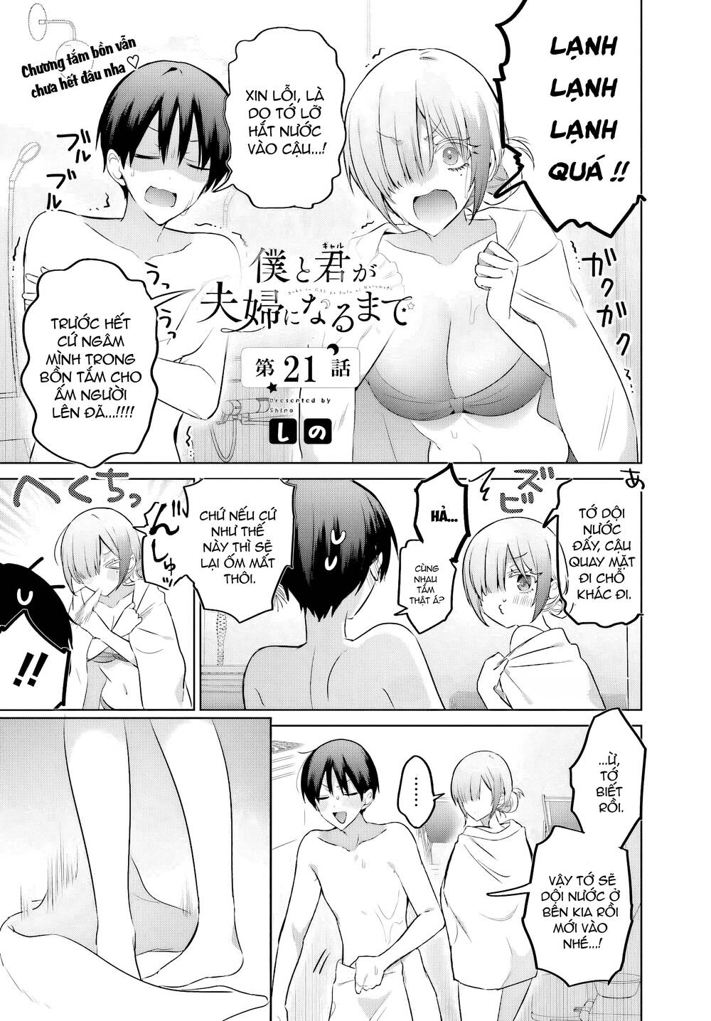 page_1.jpg