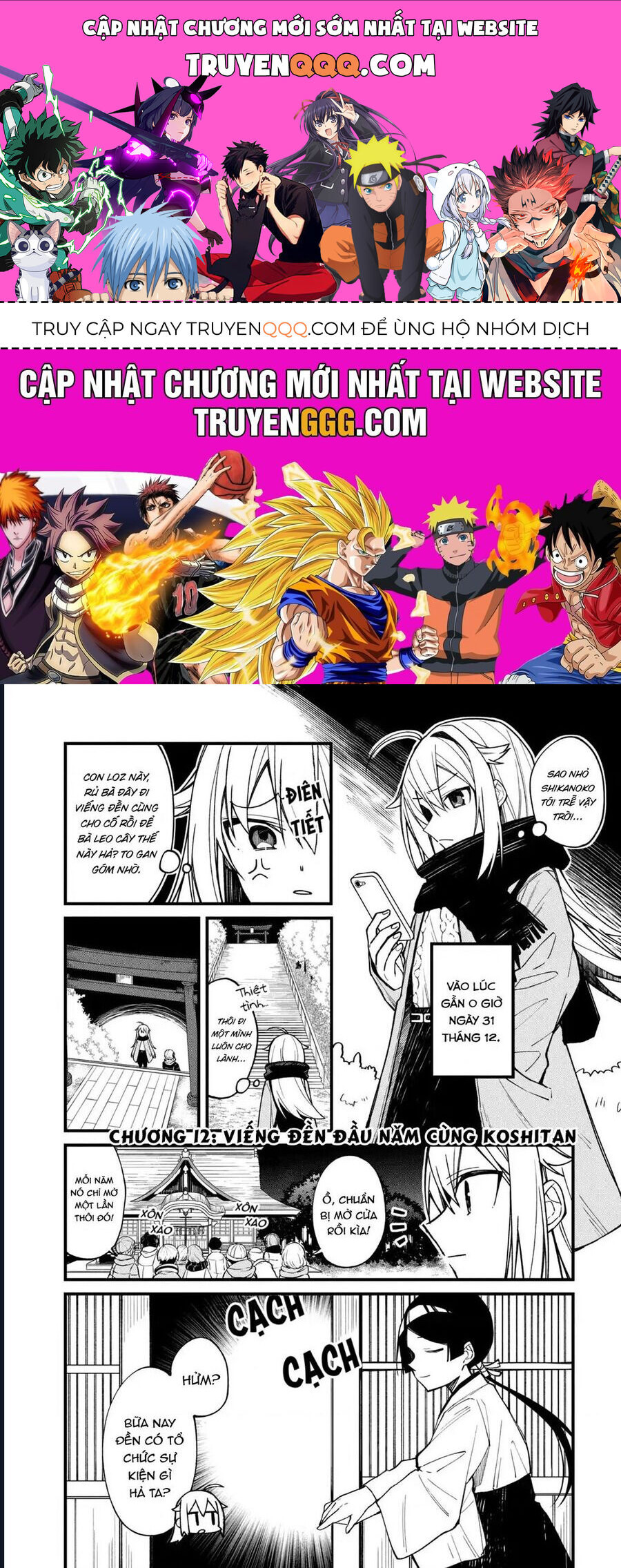 page_0.jpg