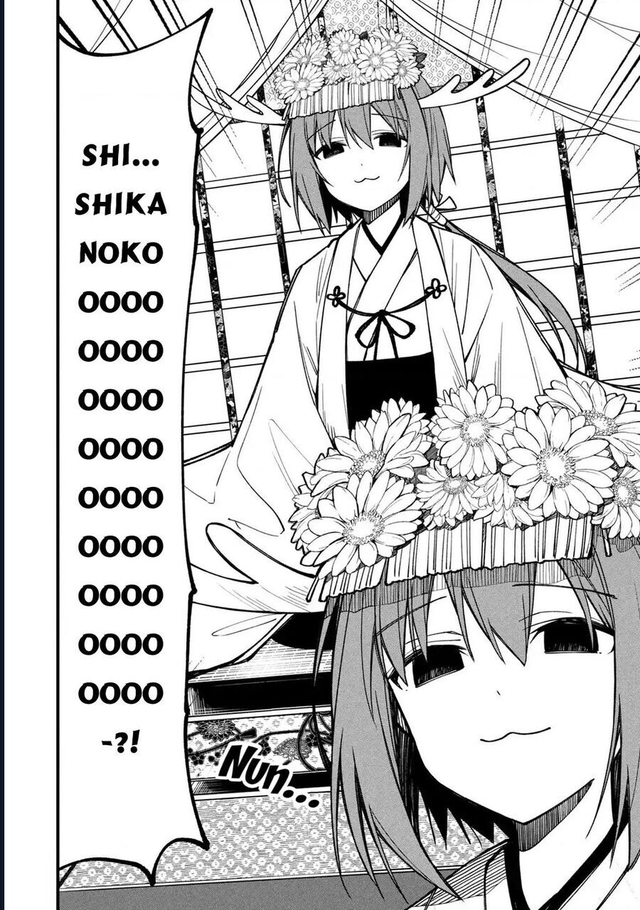page_1.jpg
