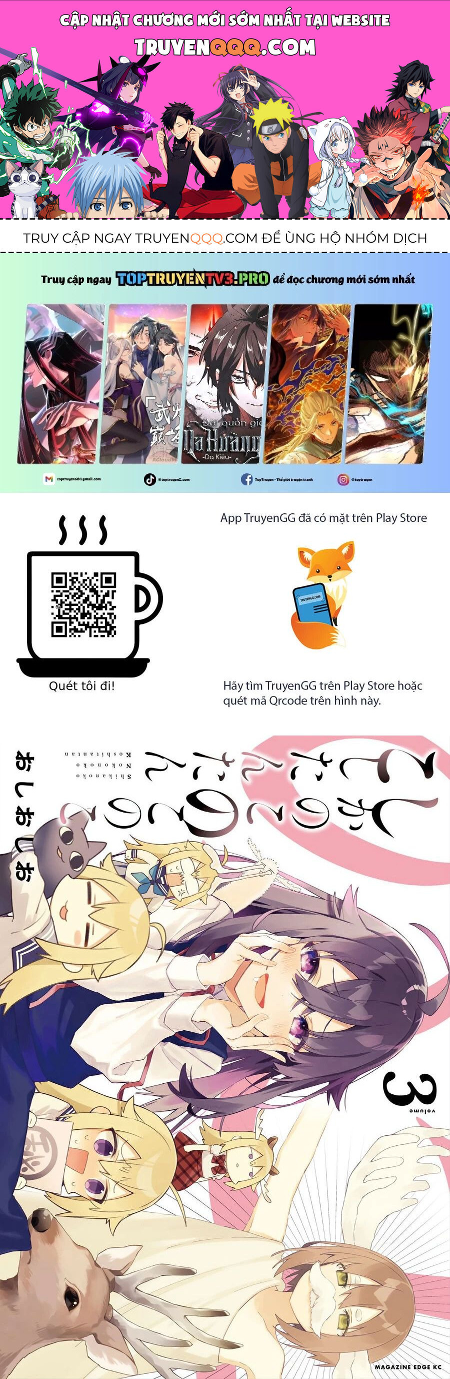 page_0.jpg