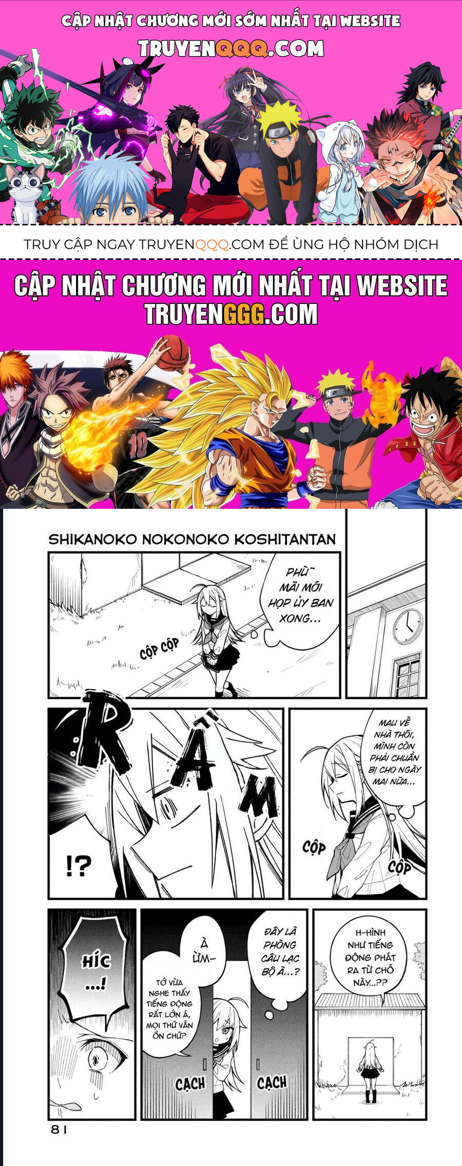 page_0.jpg