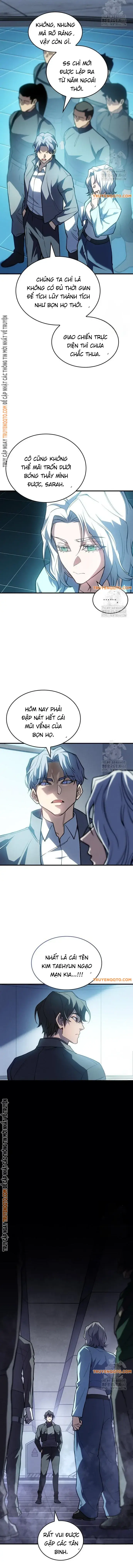 page_1.webp