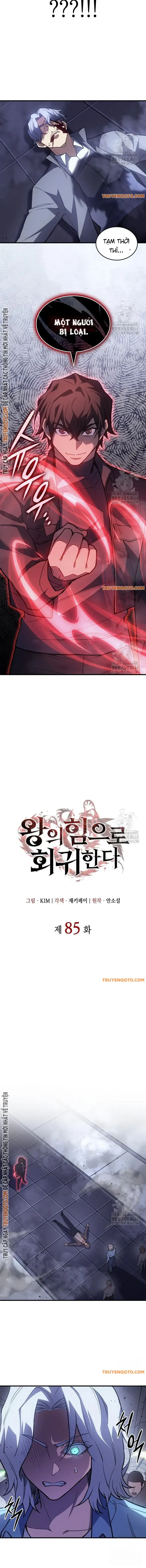 page_5.webp