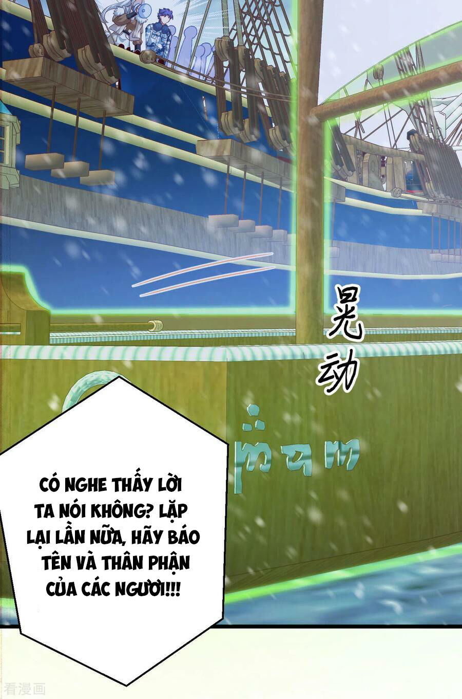 page_37.jpg
