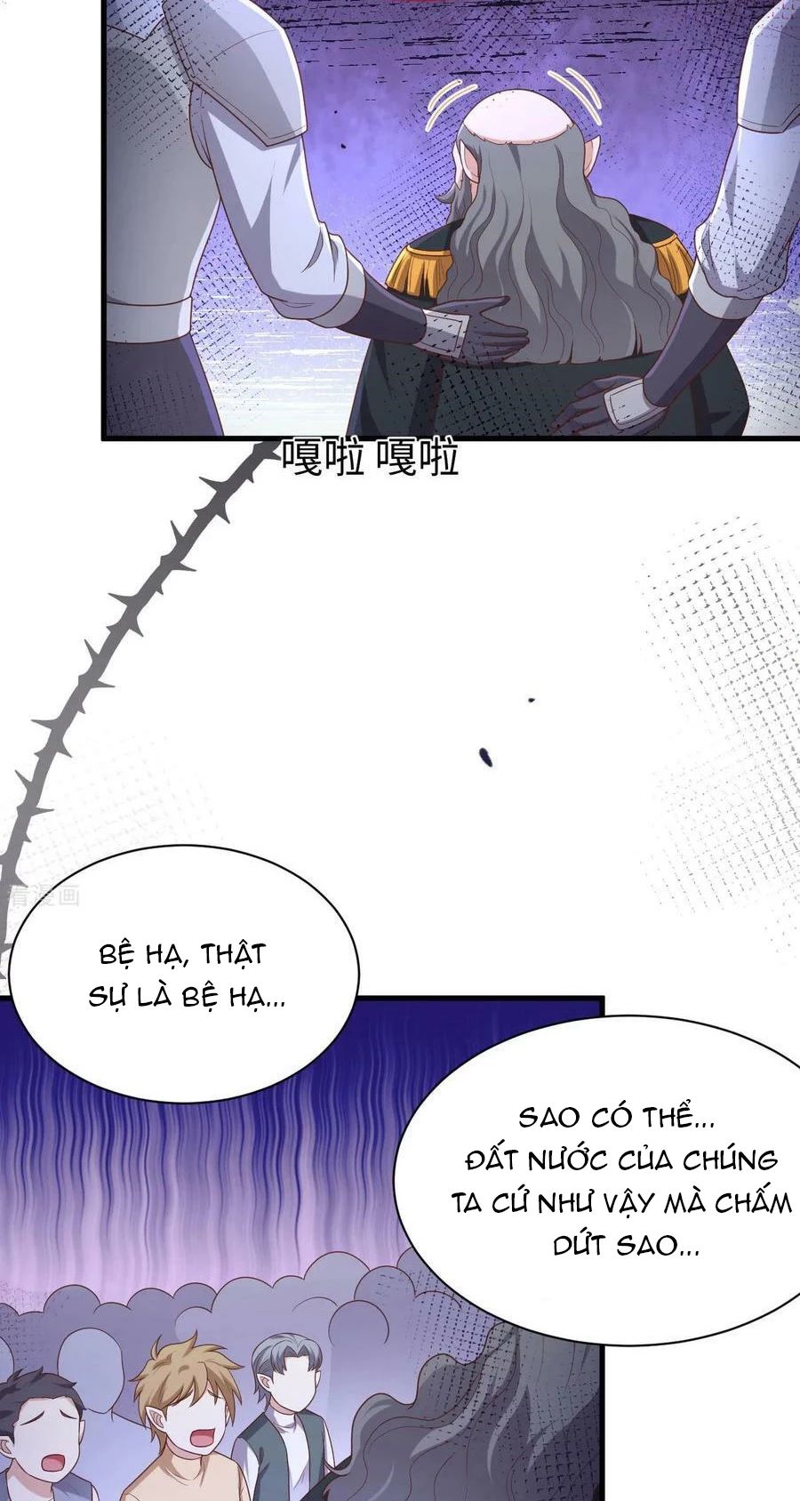 page_5.jpg