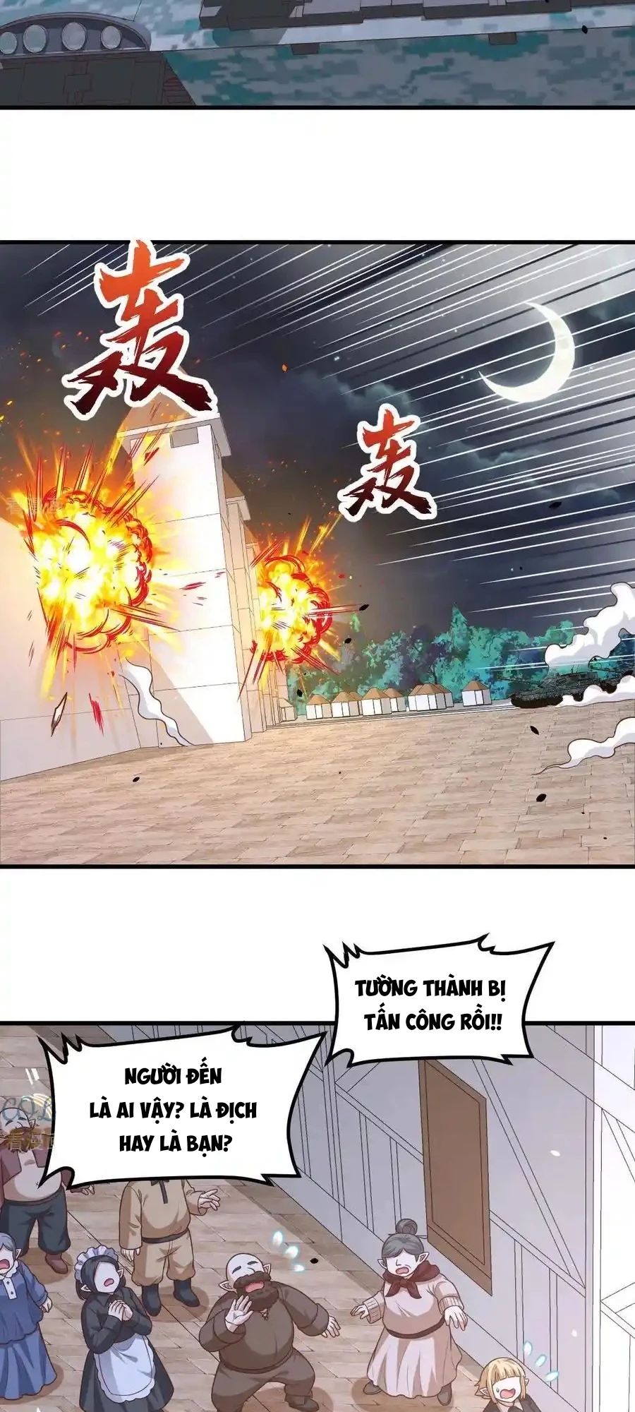 page_4.jpg
