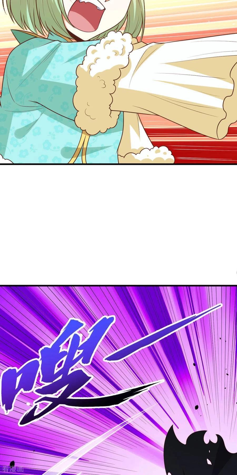 page_9.jpg