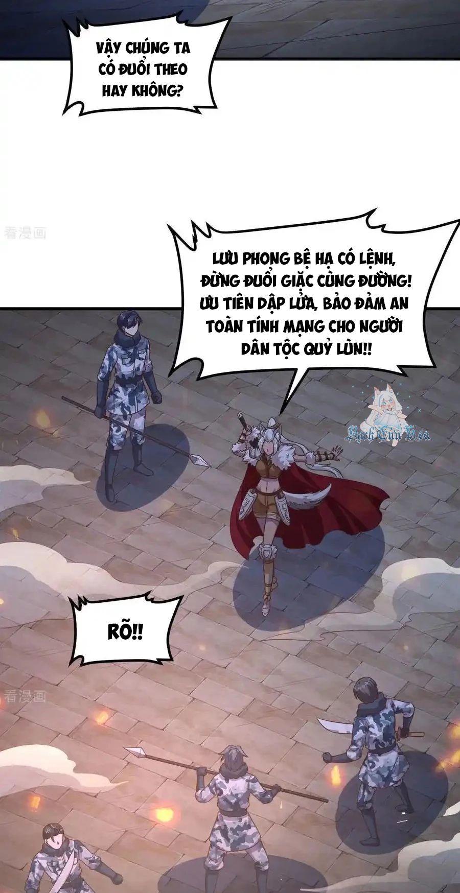 page_12.jpg