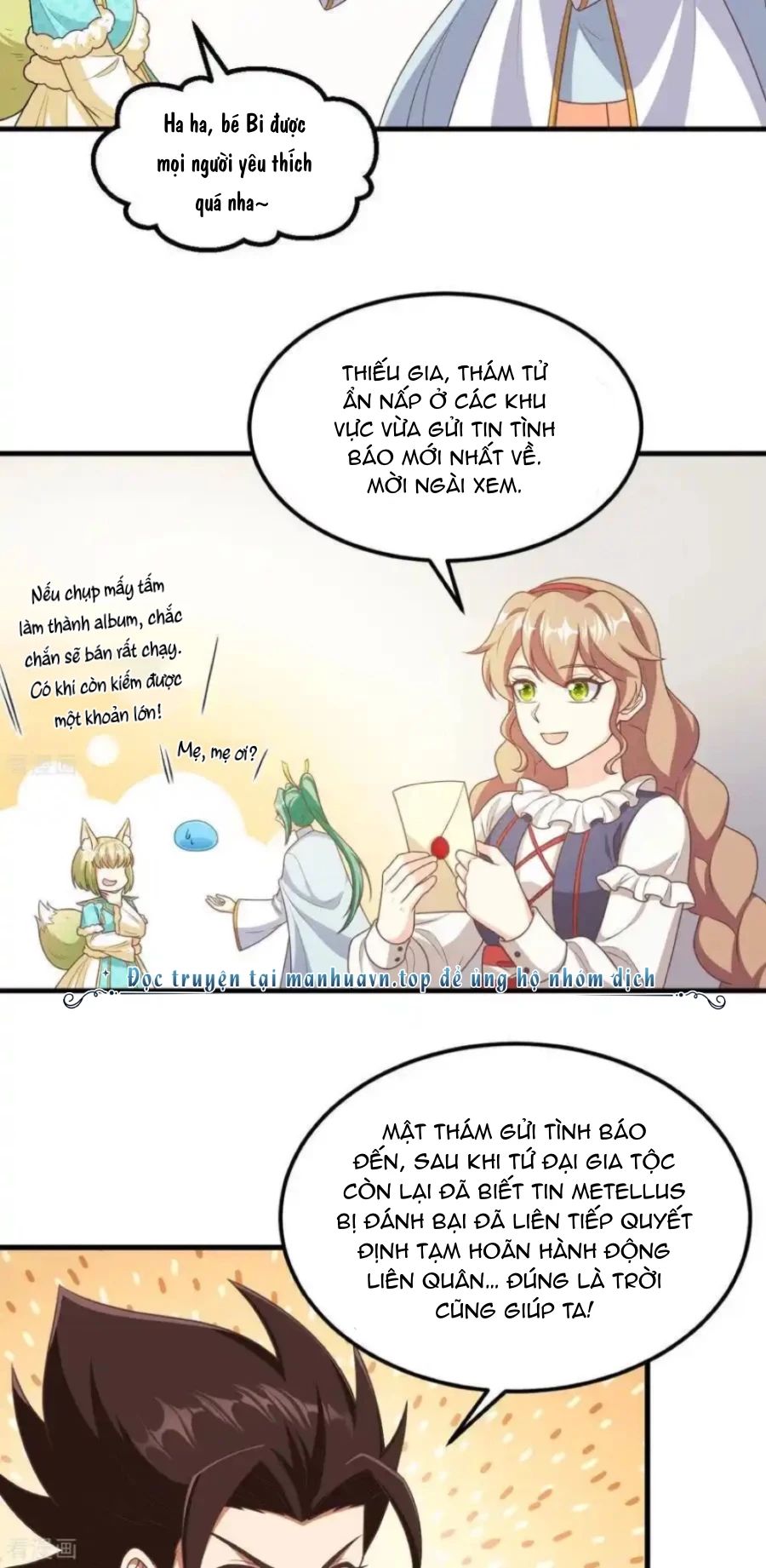 page_20.jpg