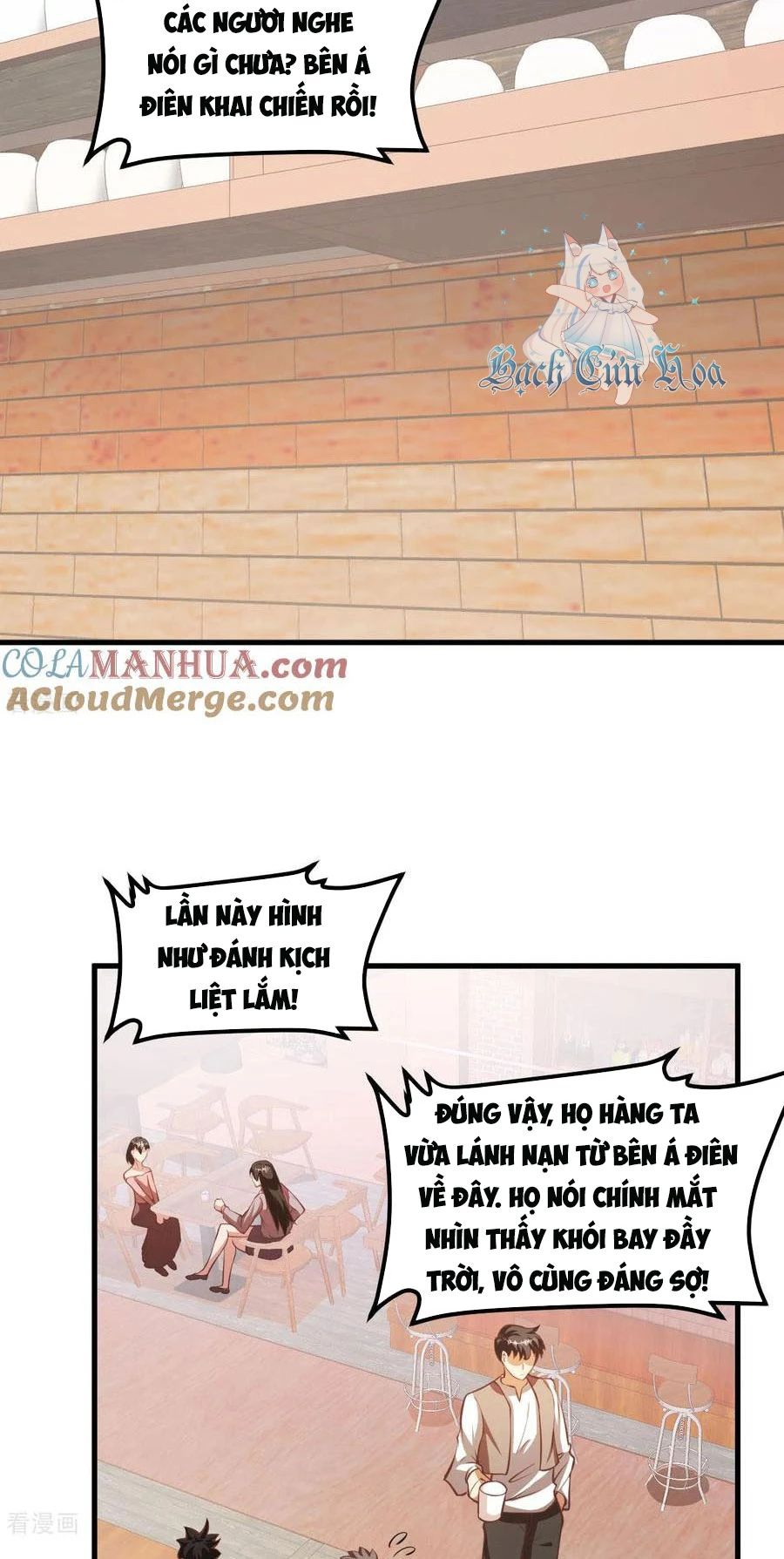 page_17.jpg