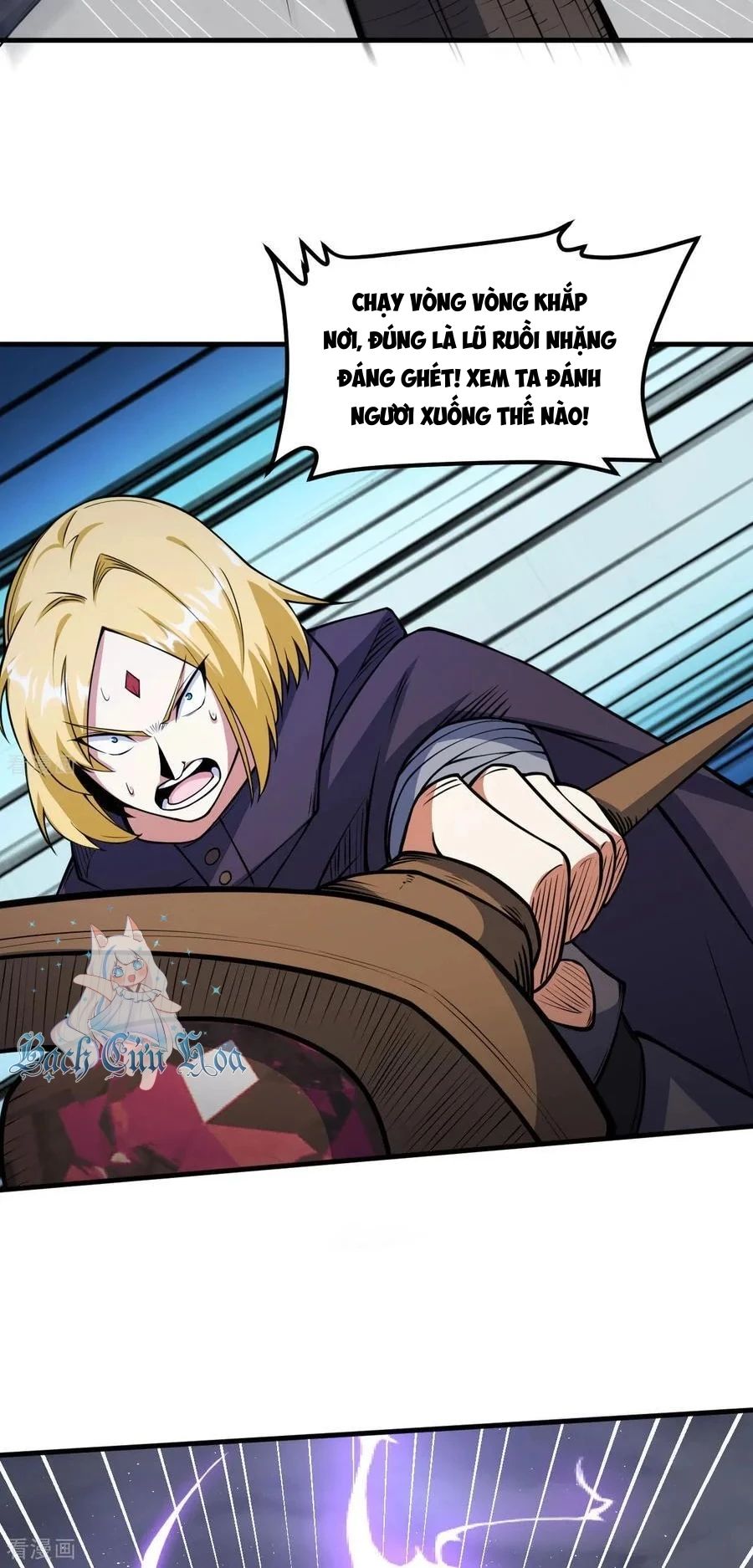 page_14.jpg