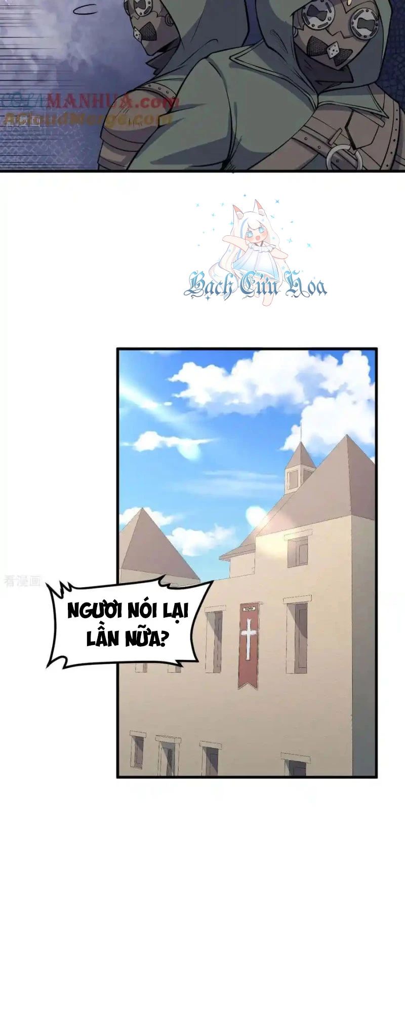 page_11.jpg