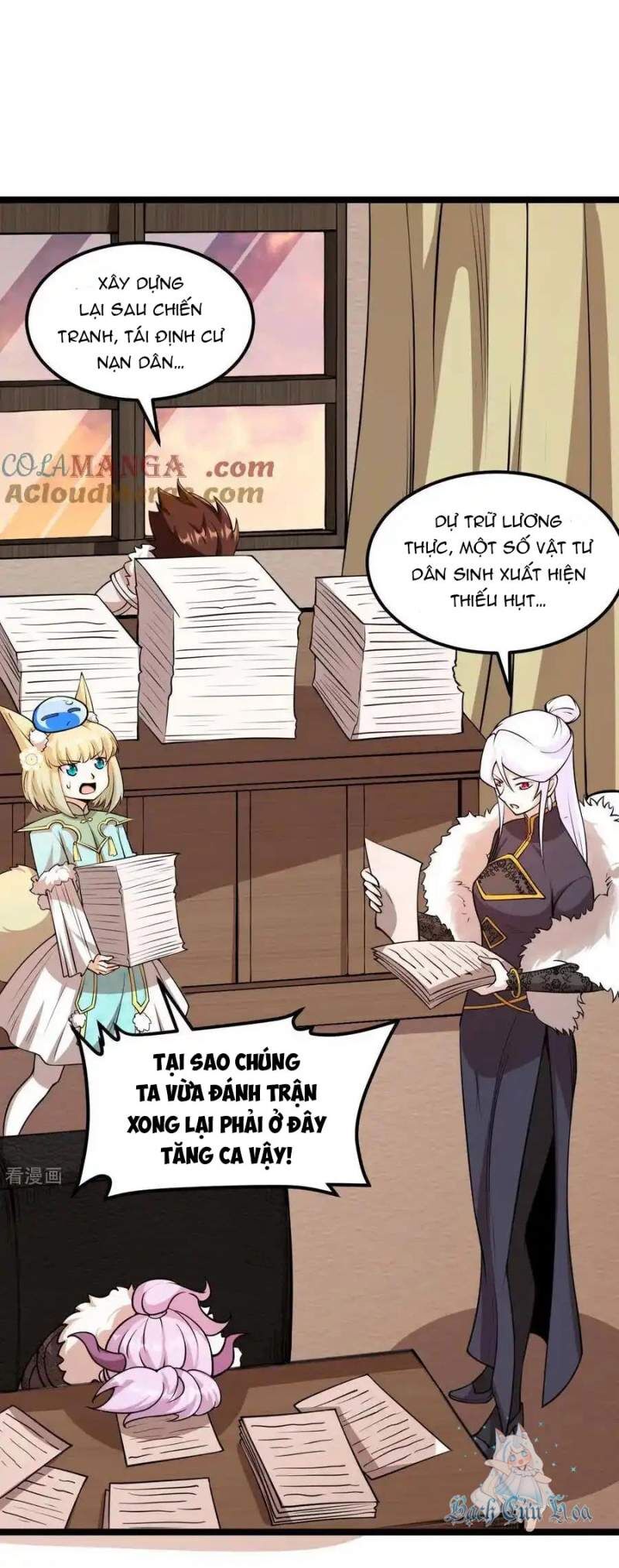 page_3.jpg