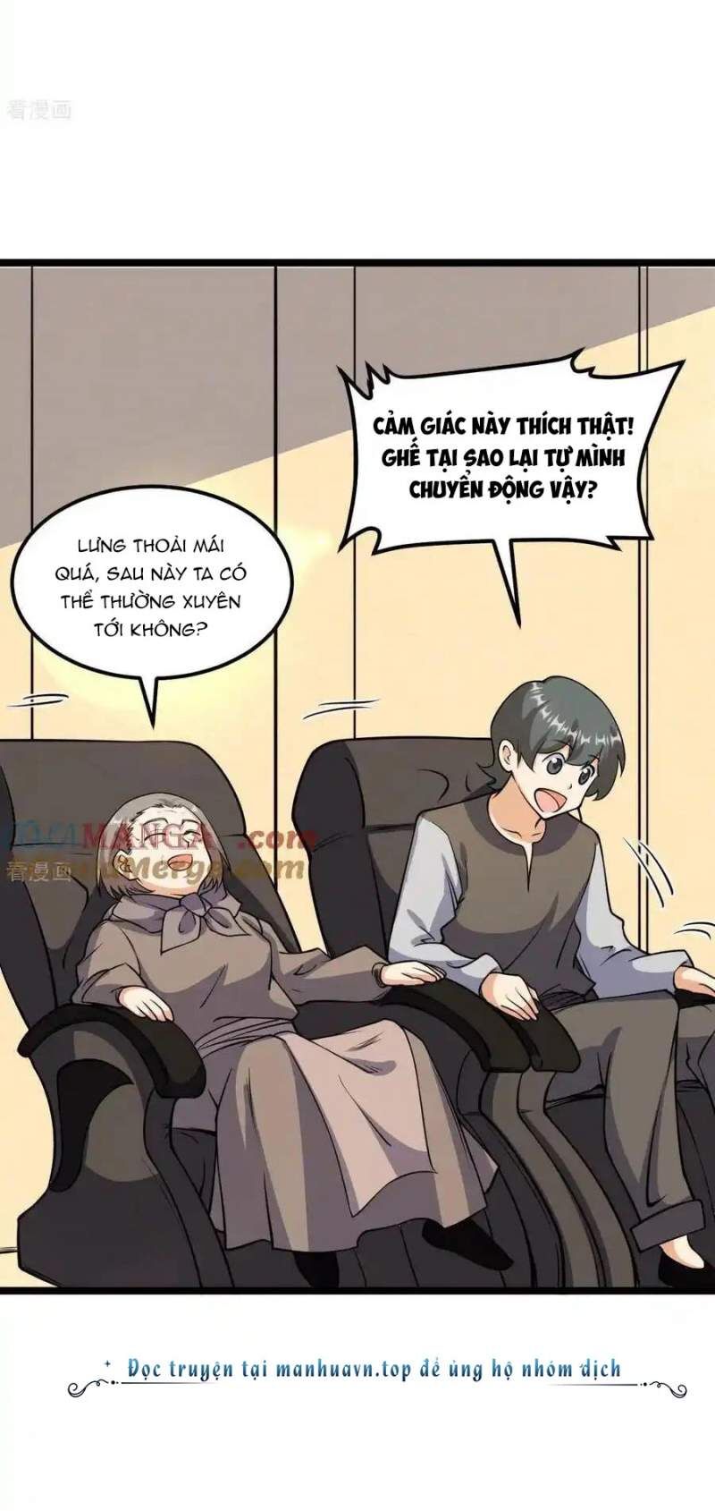page_21.jpg