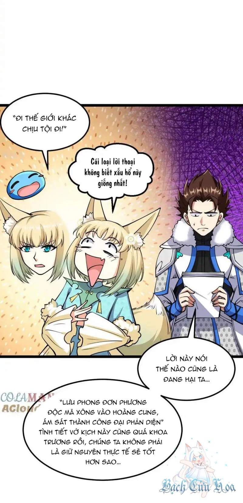 page_8.jpg