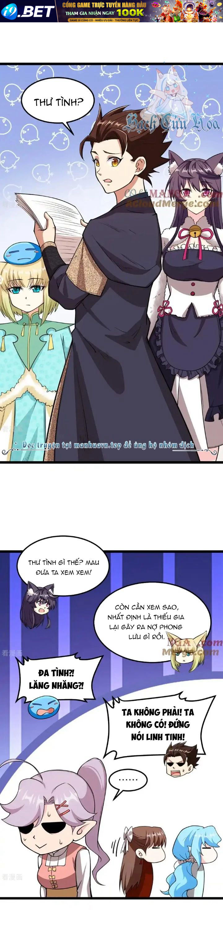 page_4.jpg