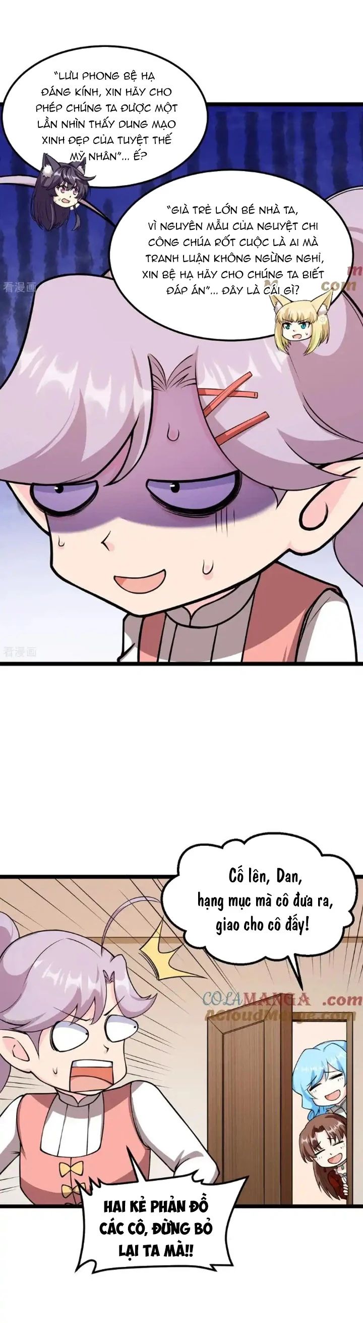 page_5.jpg