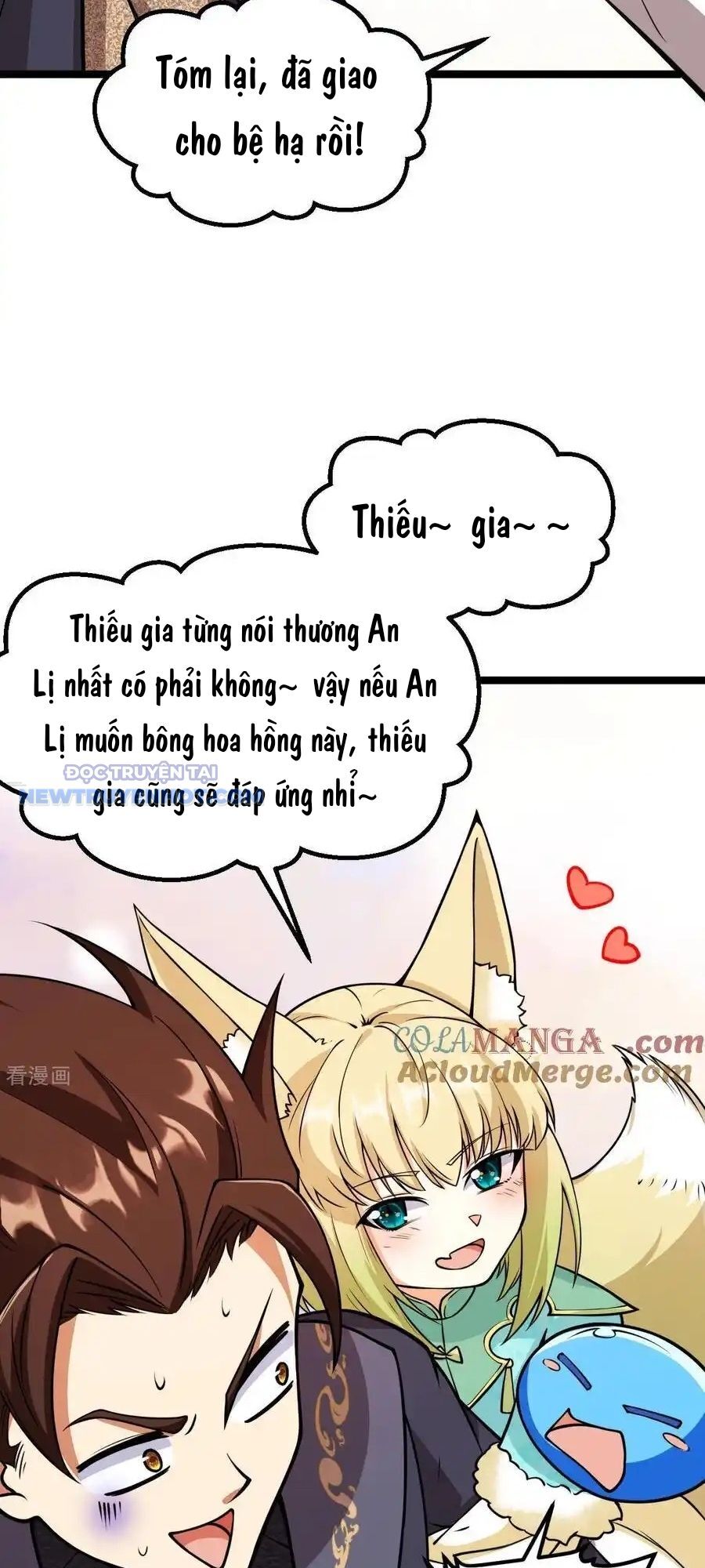 page_11.jpg