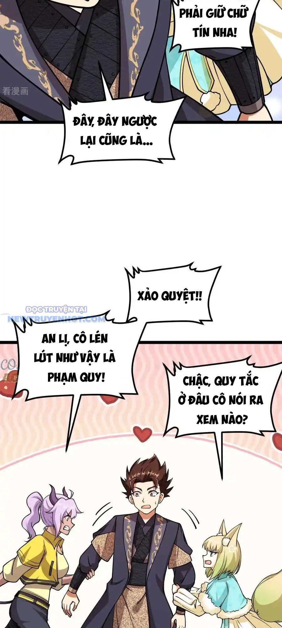 page_12.jpg