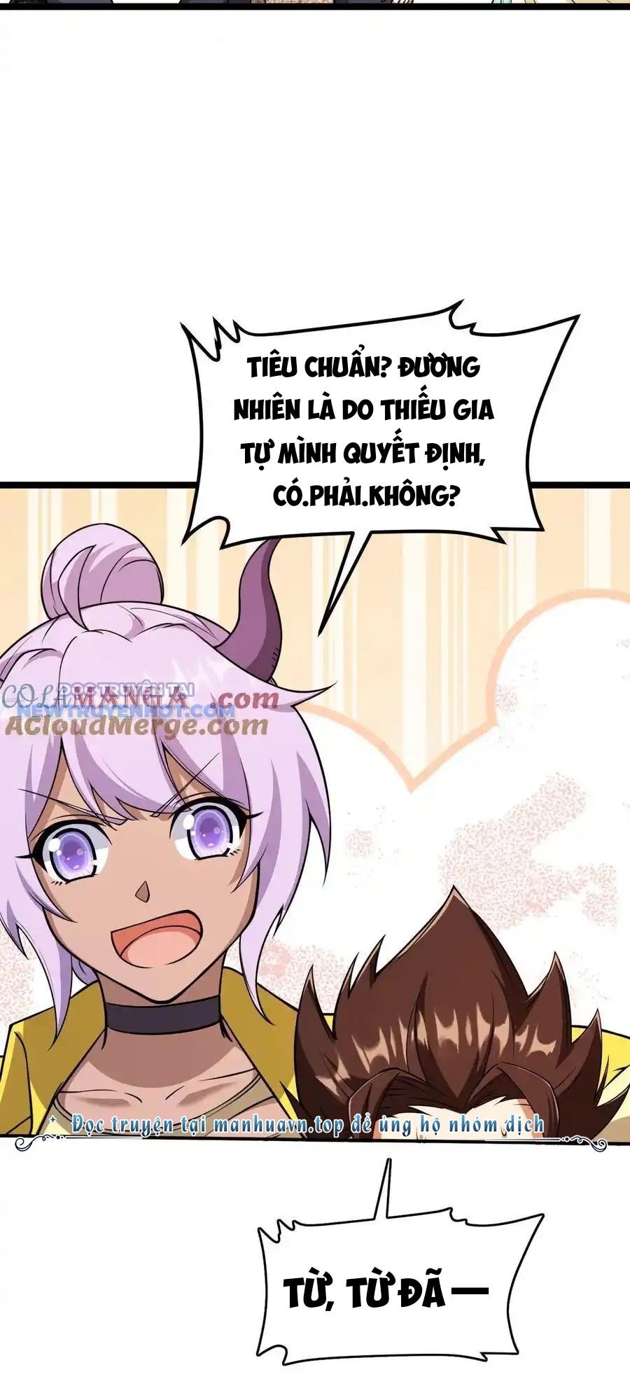 page_13.jpg