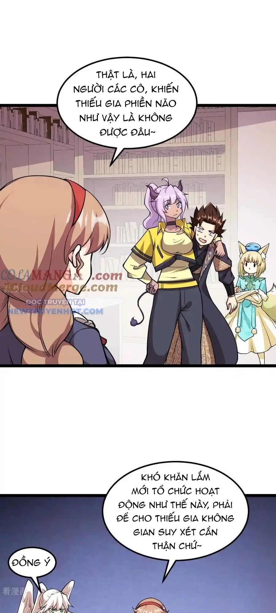 page_14.jpg