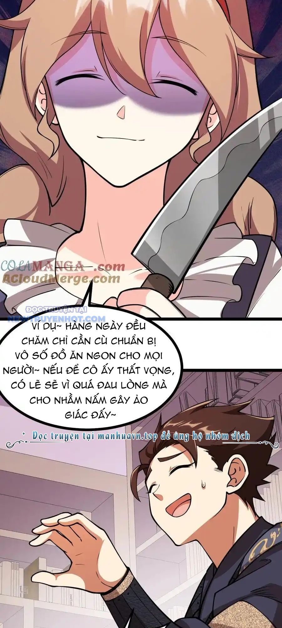 page_16.jpg