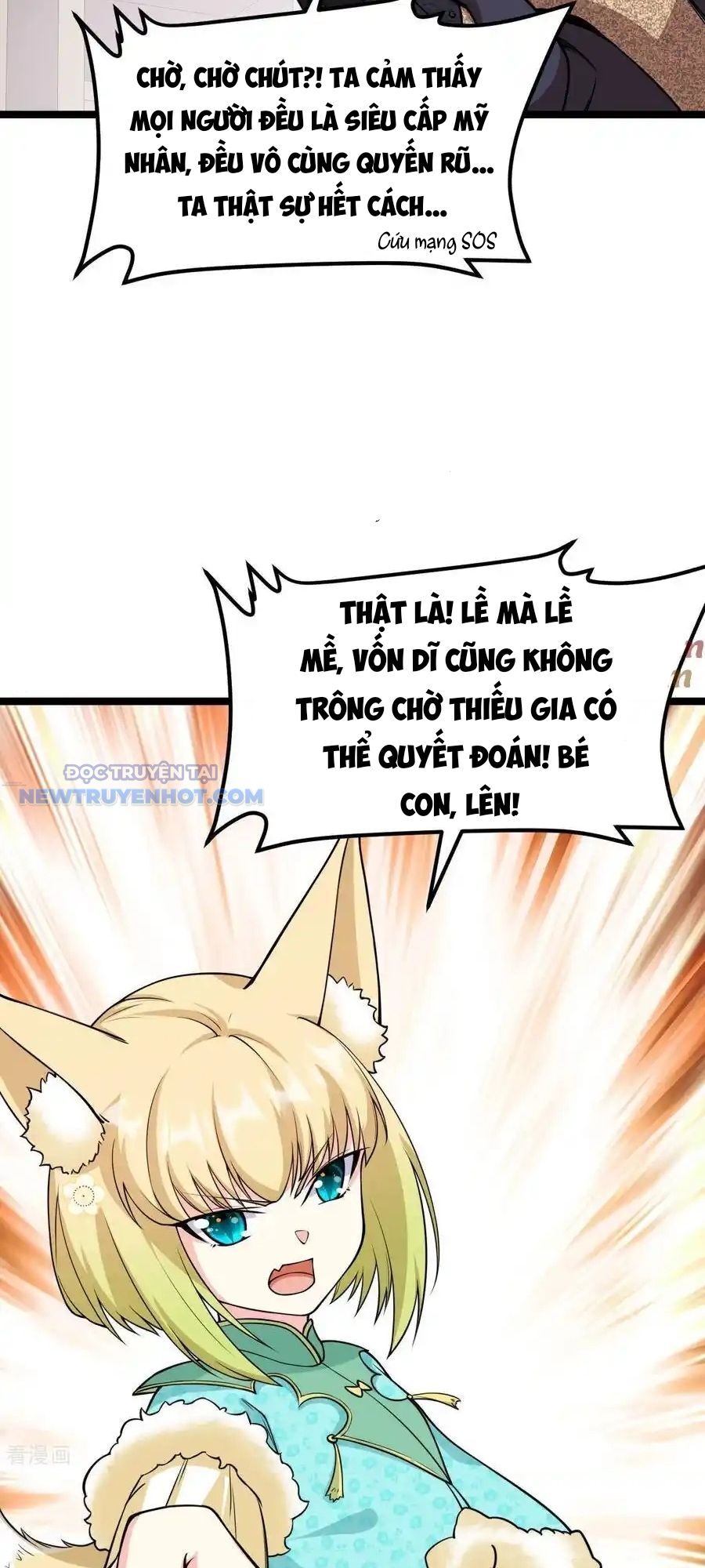 page_17.jpg