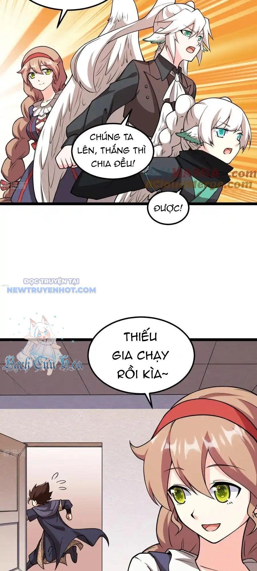 page_20.jpg