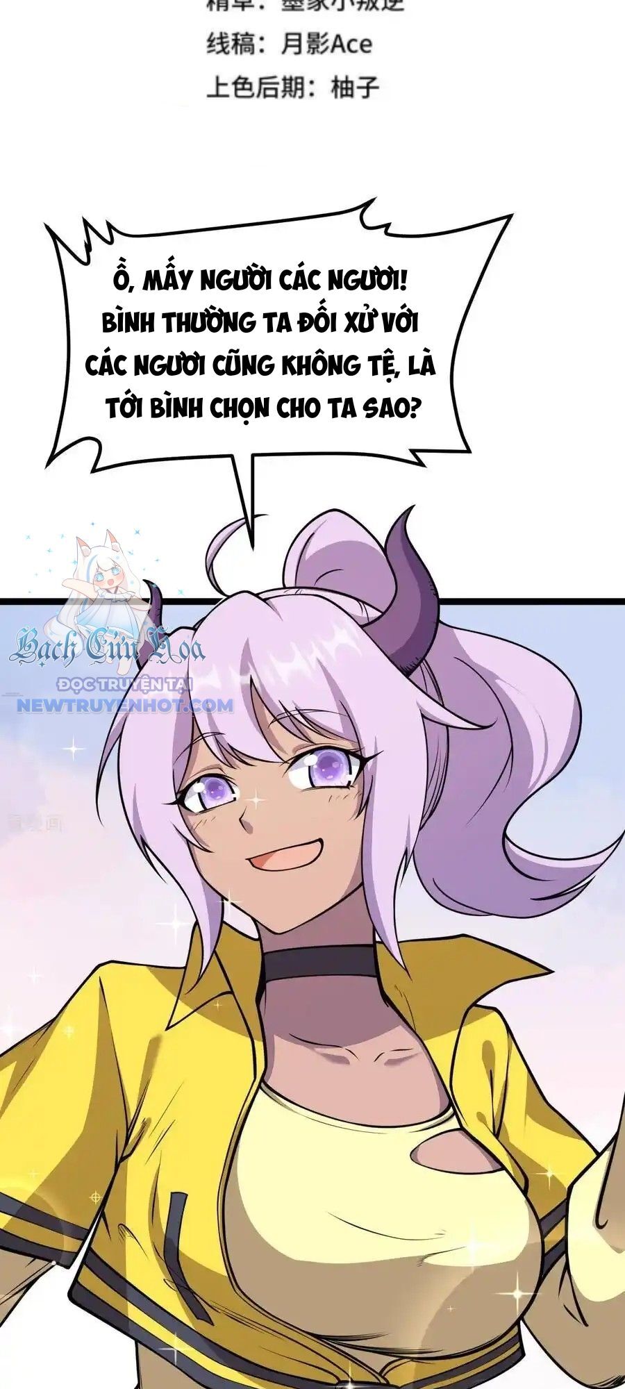 page_3.jpg