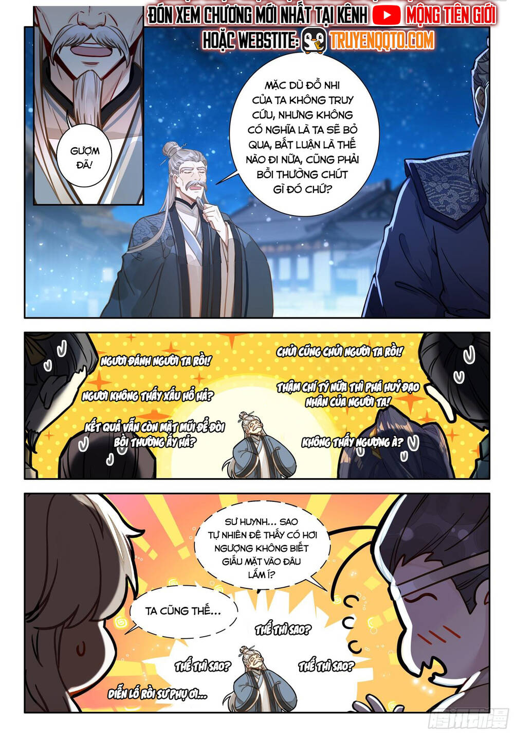 page_16.jpg
