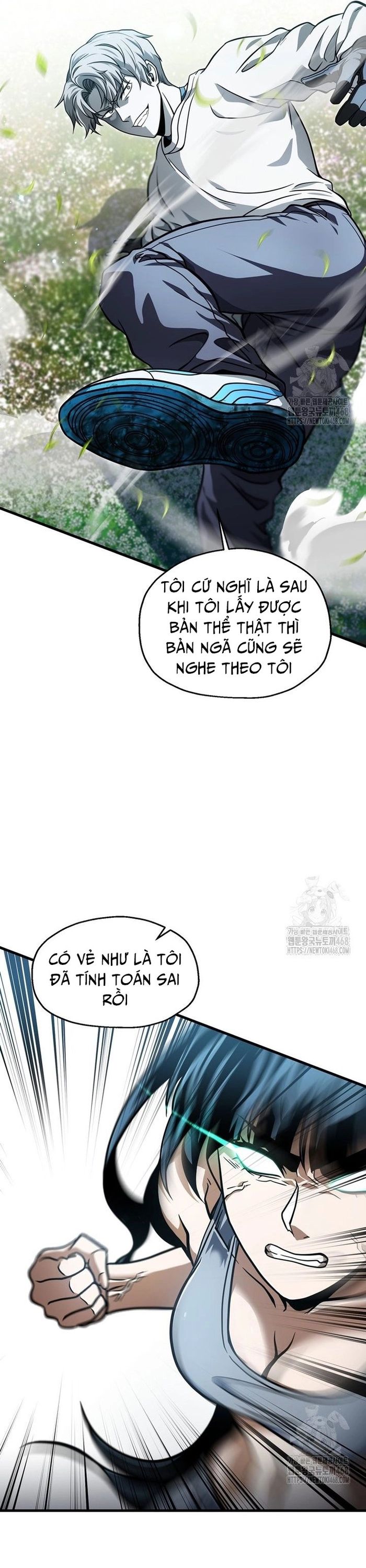 page_17.jpg