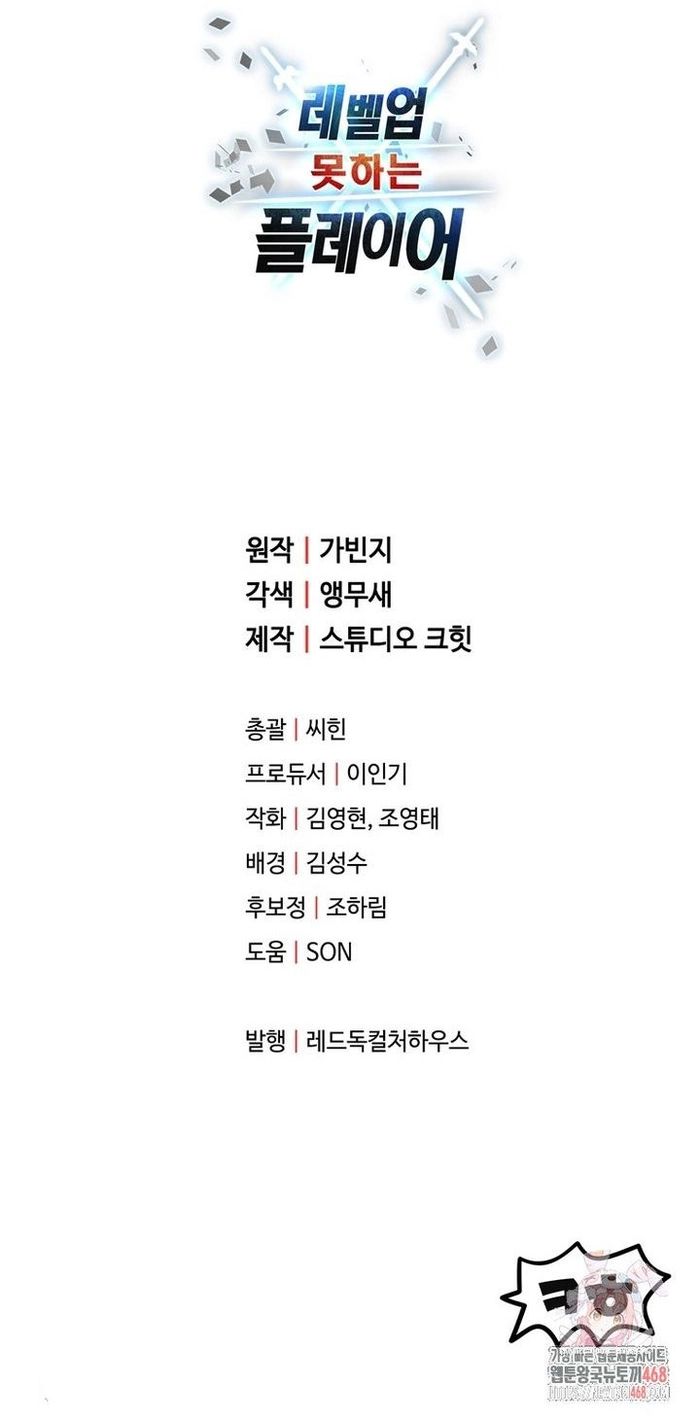 page_42.jpg