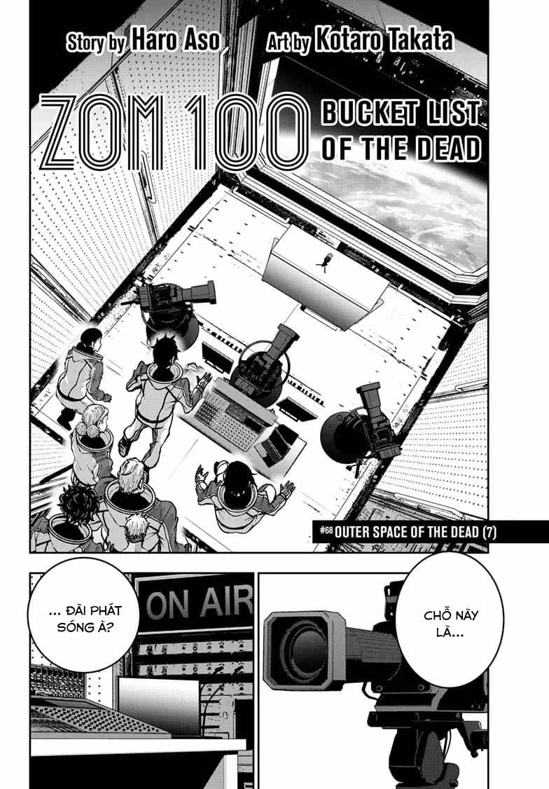 page_2.jpg