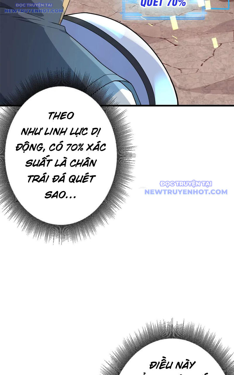 page_74.jpg