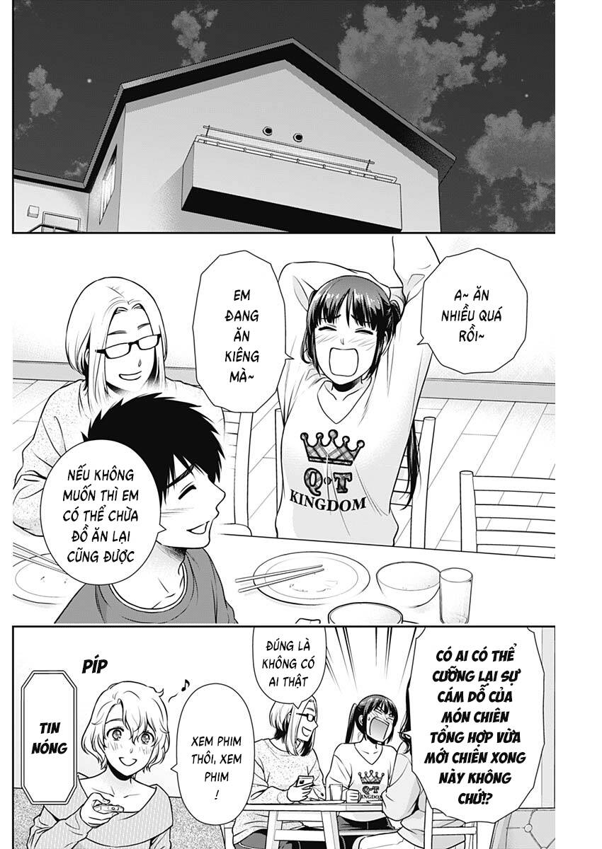 page_13.jpeg