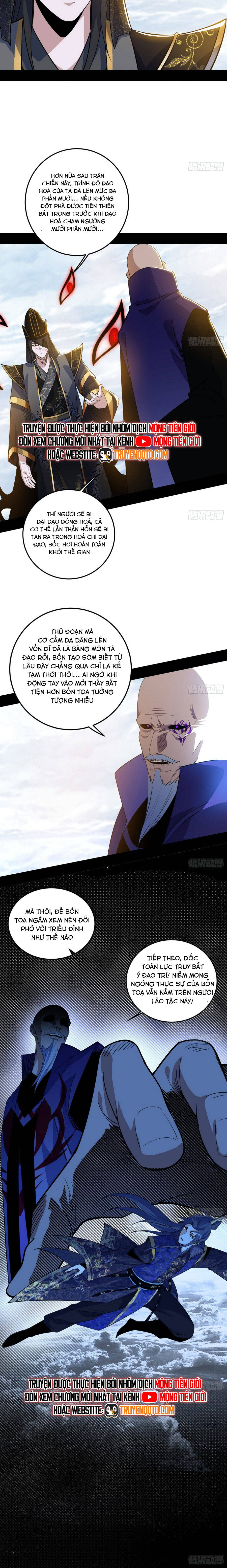 page_11.jpg