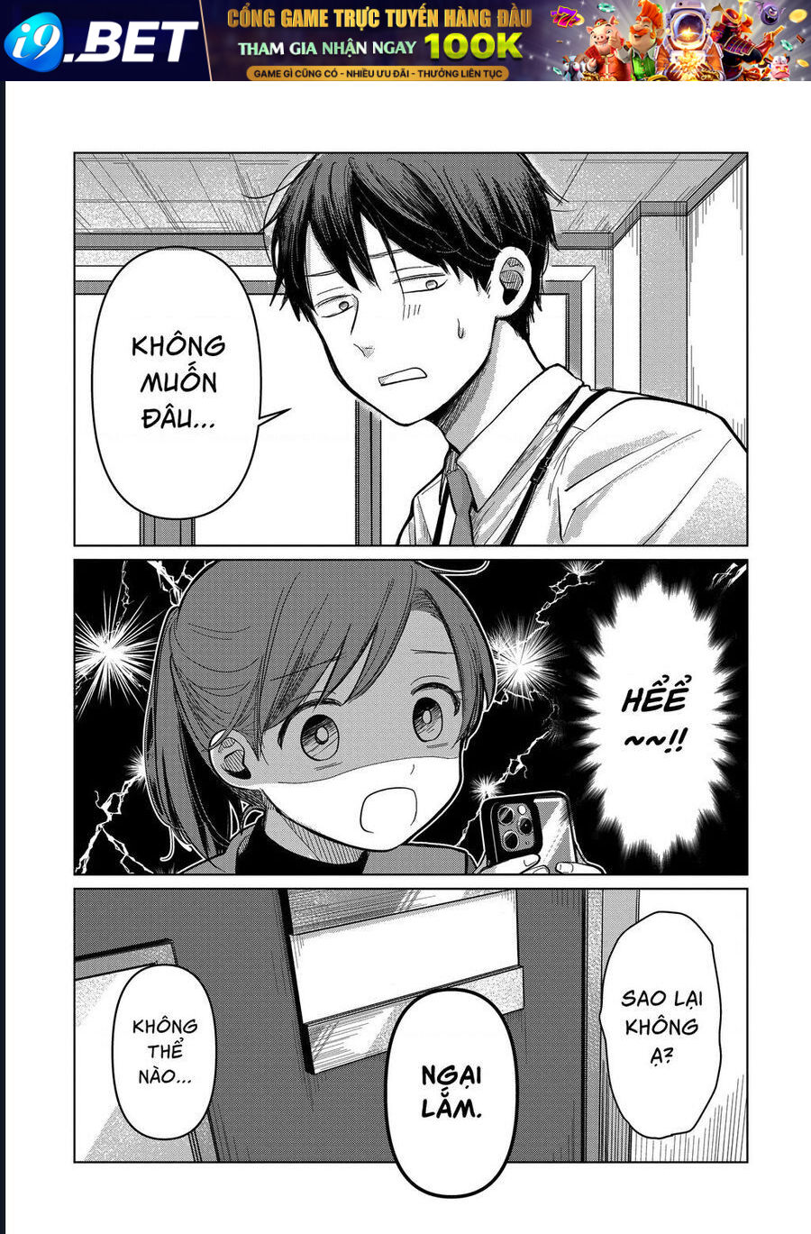 page_8.jpg