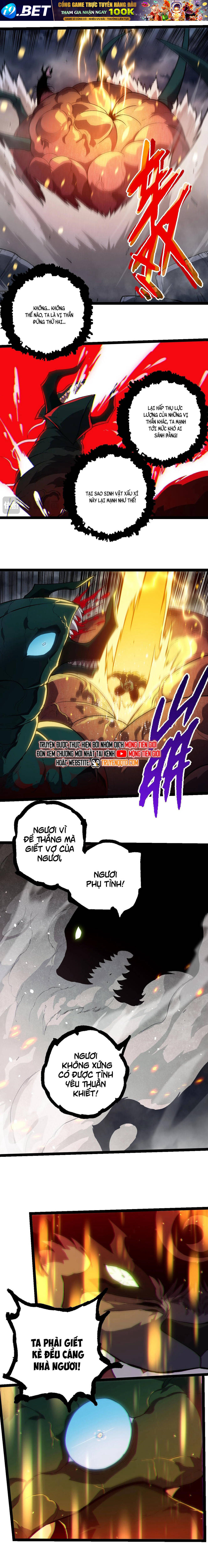 page_6.jpeg