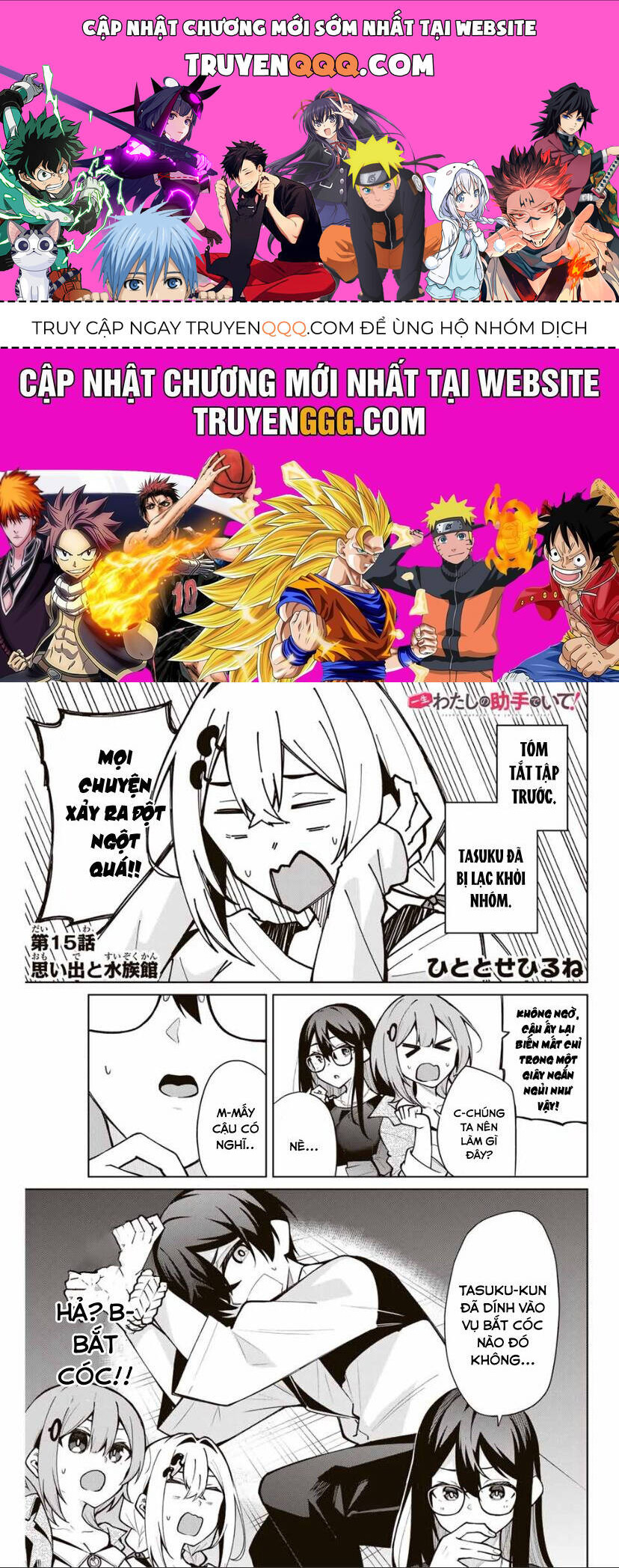 page_0.jpg