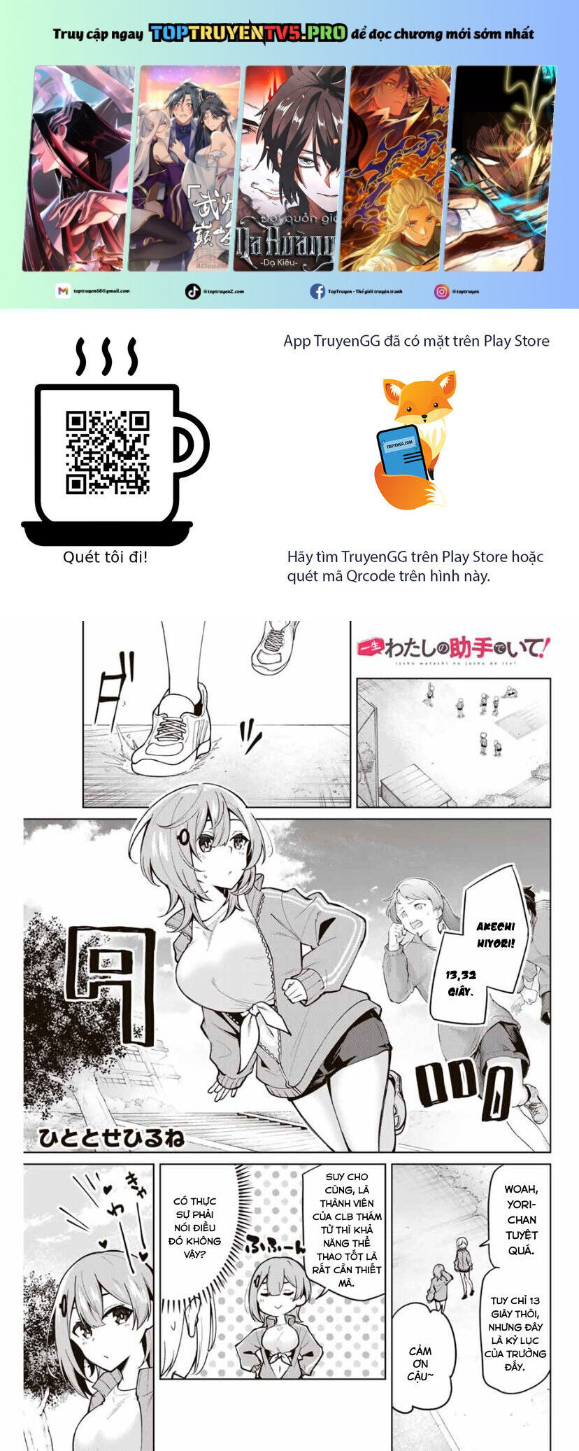 page_1.jpg