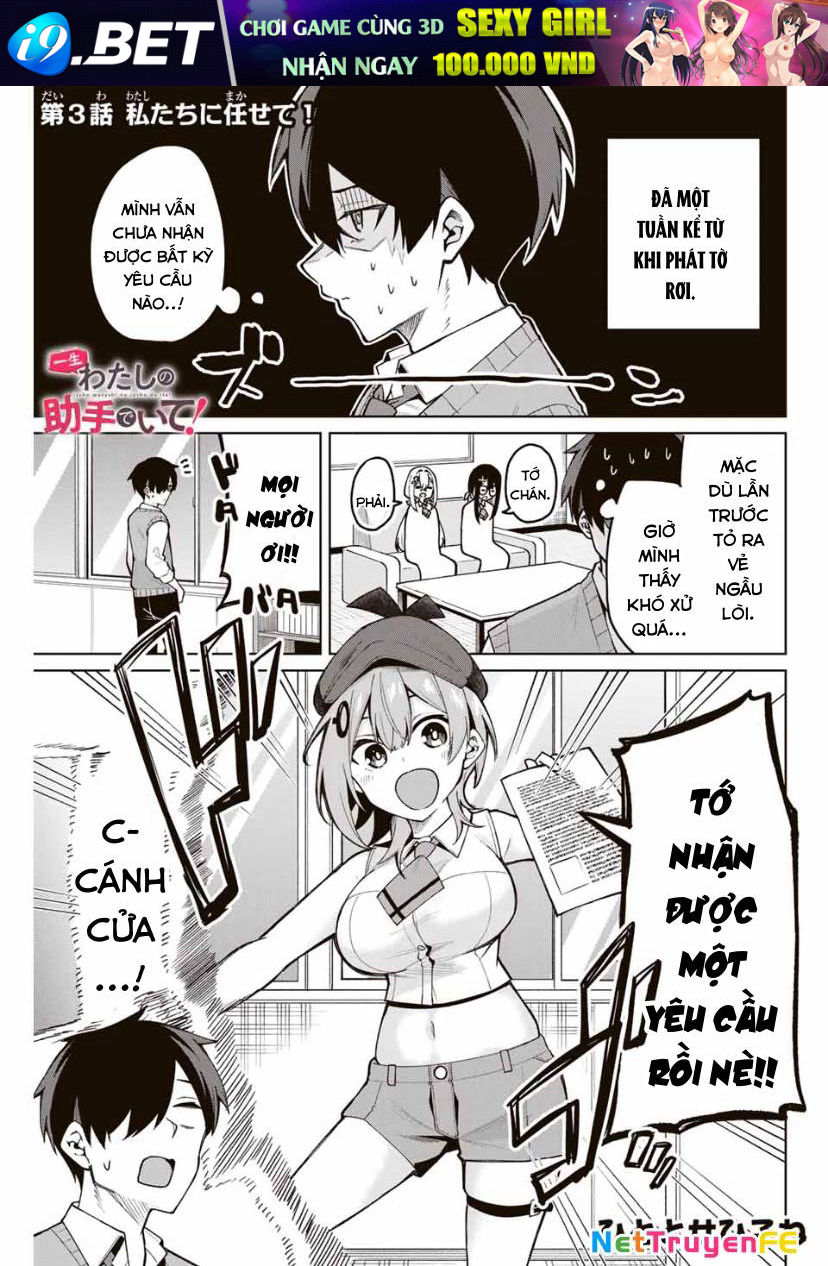 page_1.jpg