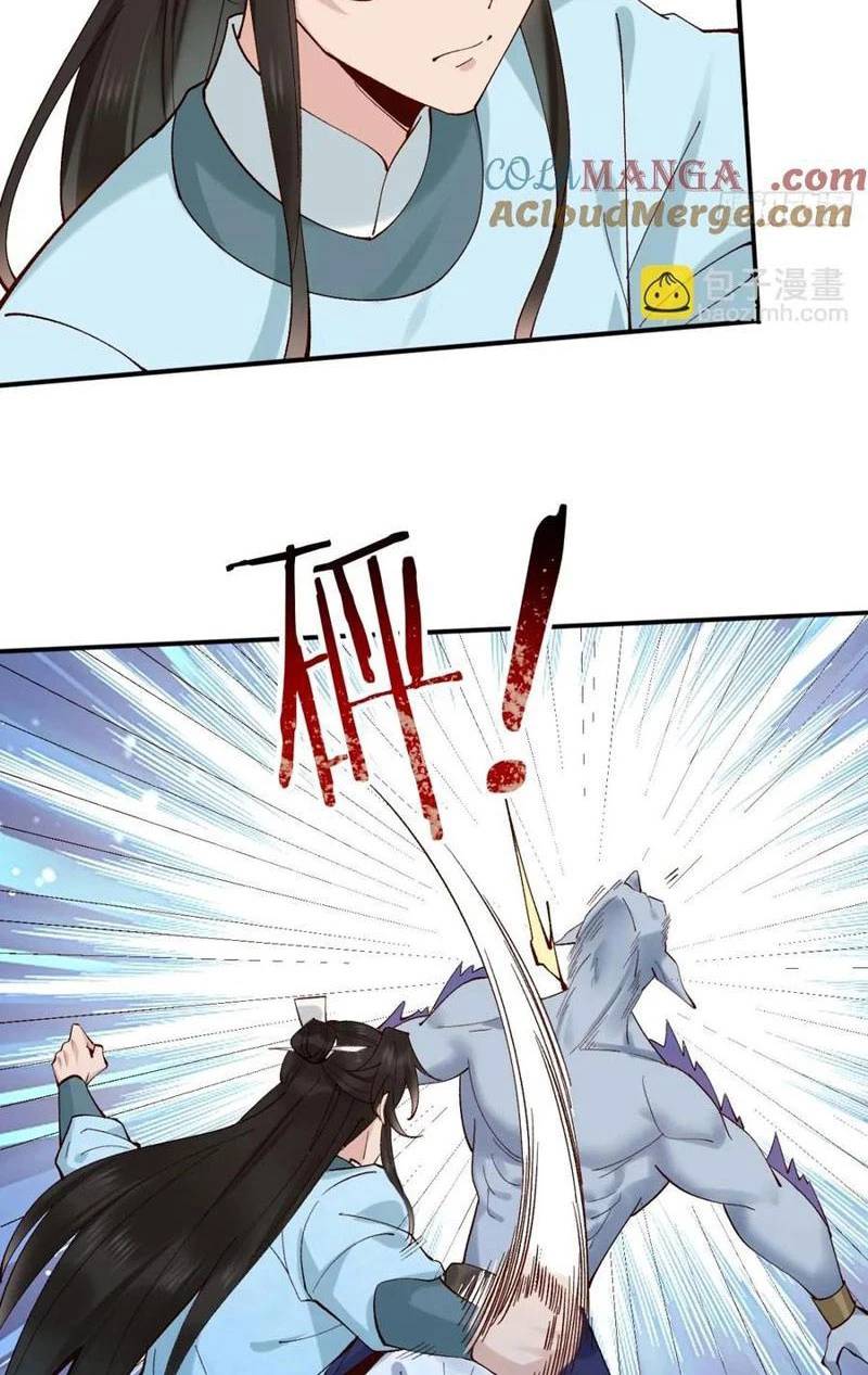 page_19.jpg