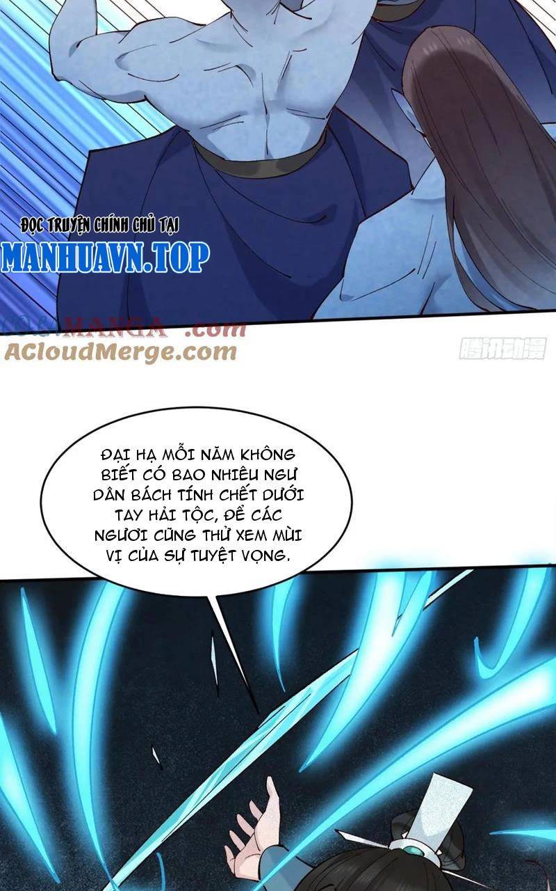 page_21.jpg