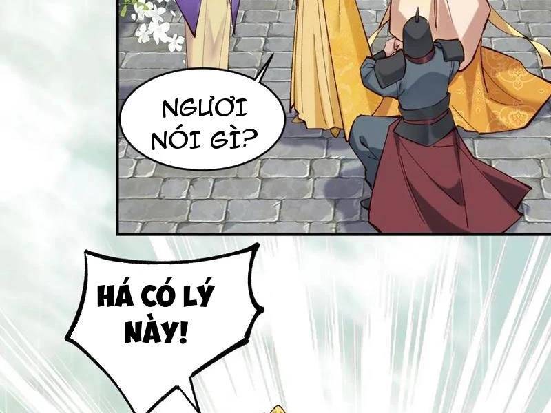 page_17.jpg